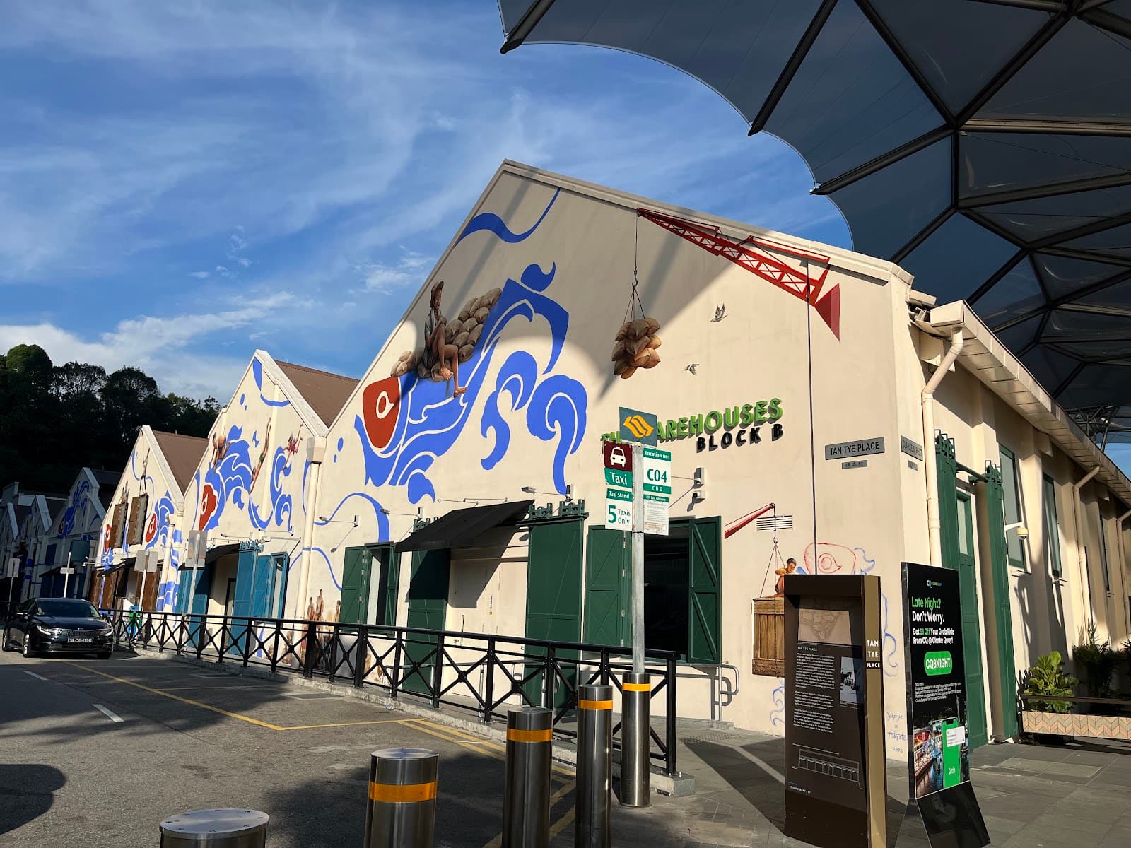 FairPrice Finest - Image 1