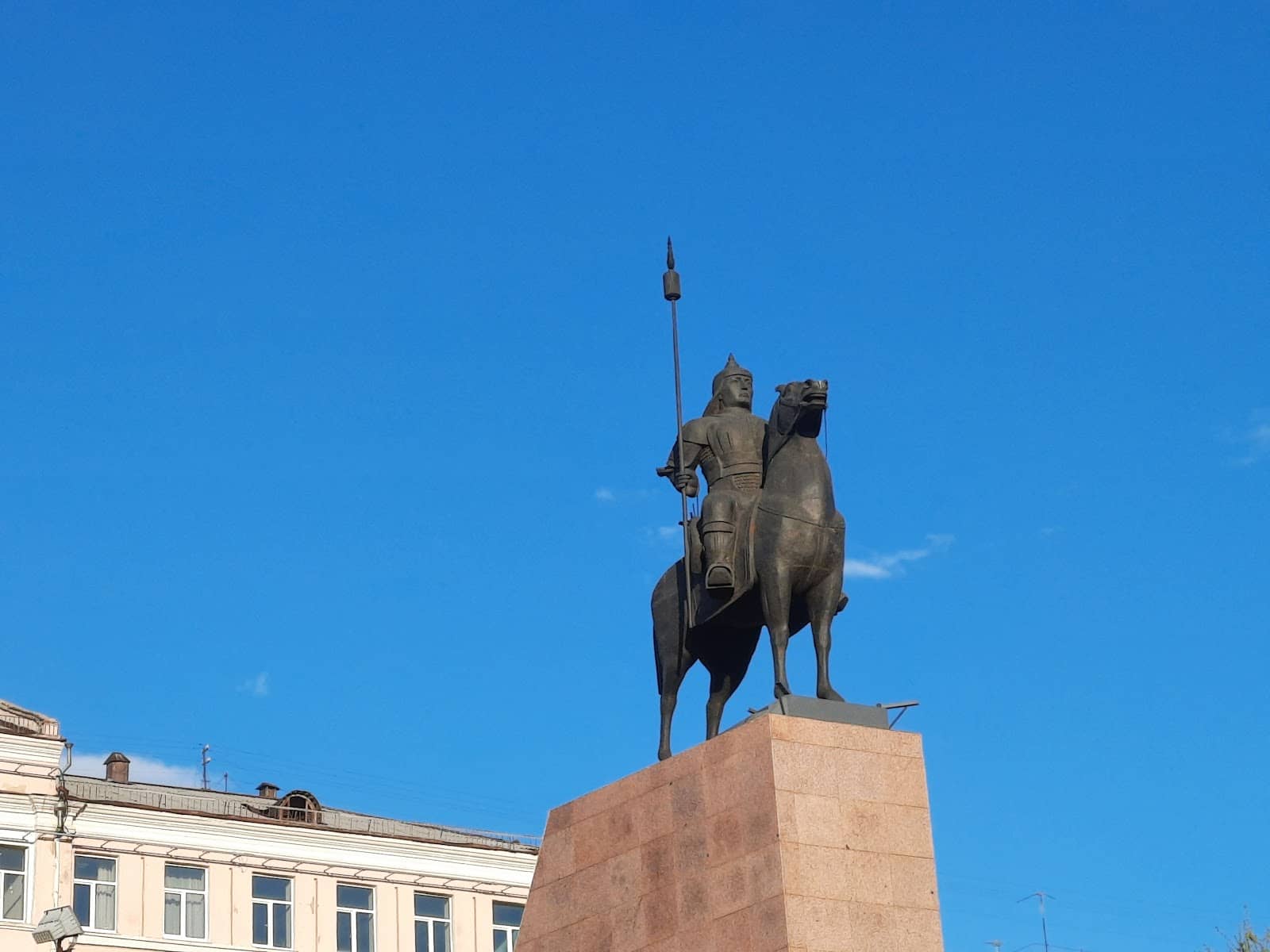 Cultural Significance