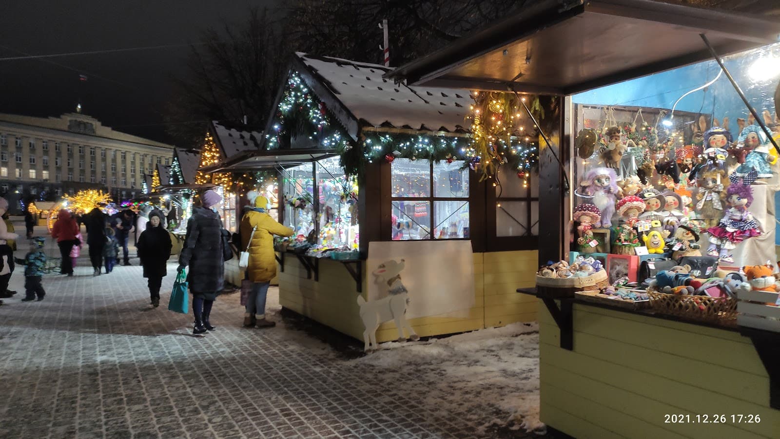 Central Market (Tsentralny Rynok) - Image 1