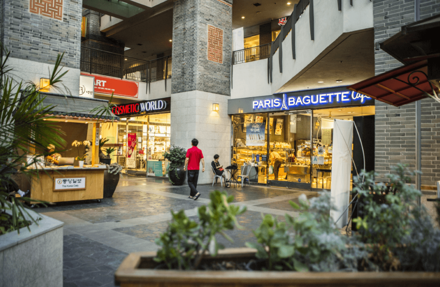MaDang Courtyard - Image 1