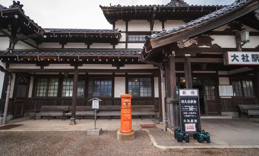 Shinmon-dori - Image 1