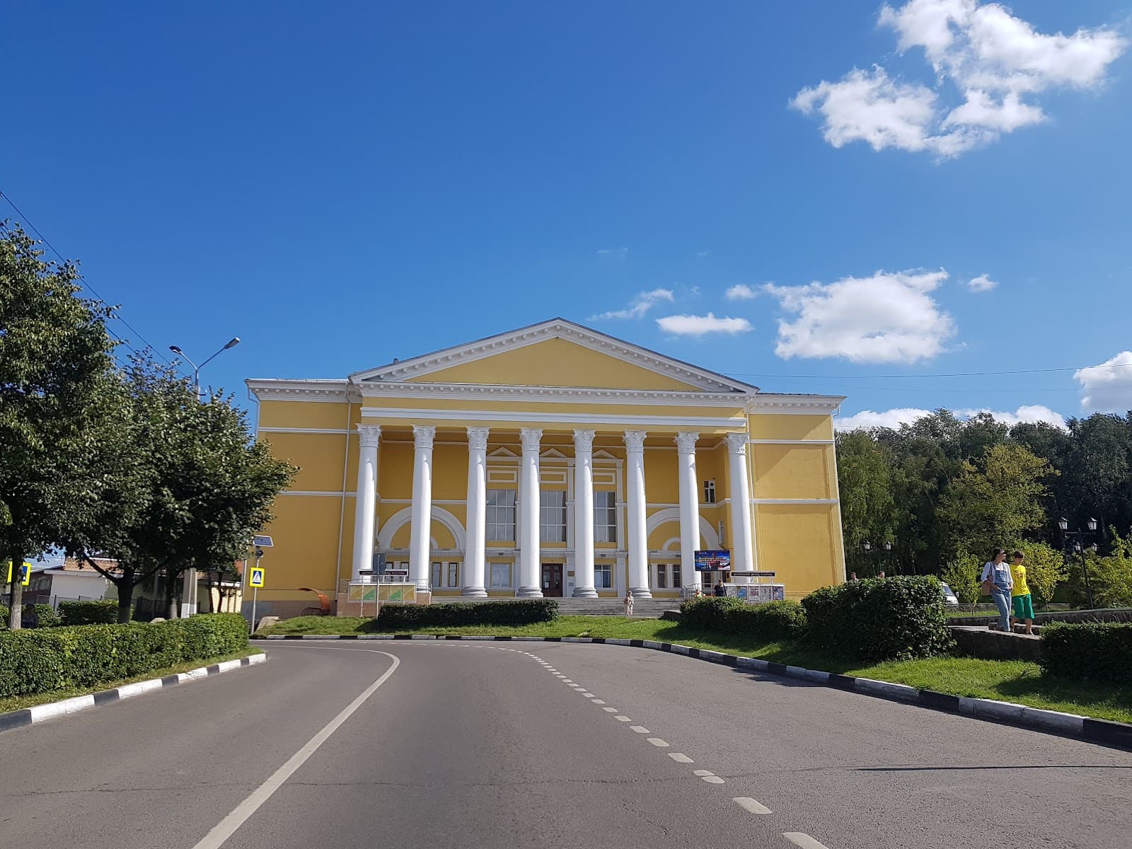 Dmitrov Drama Theatre - Image 1