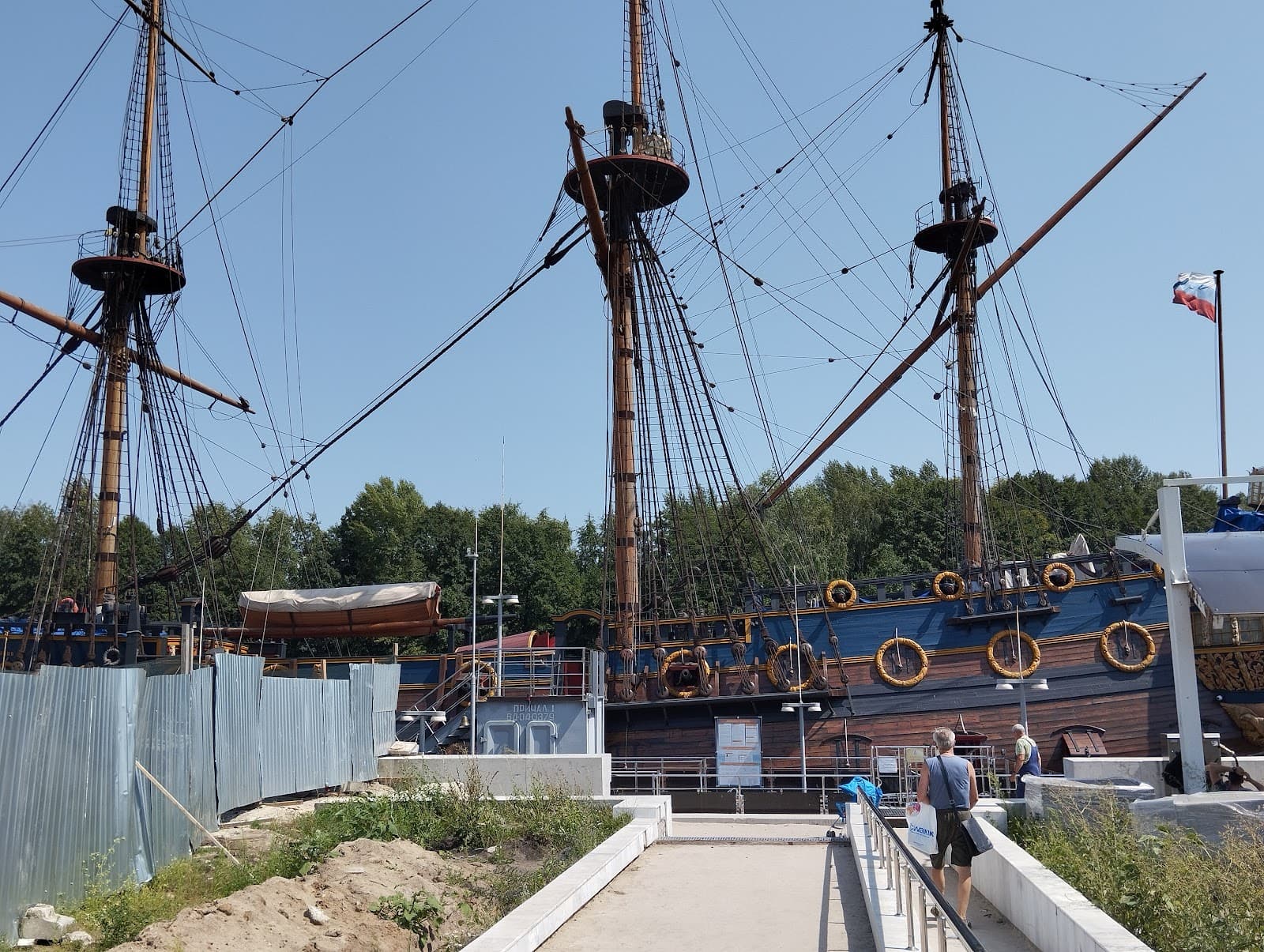 Voronezh Reservoir - Image 1