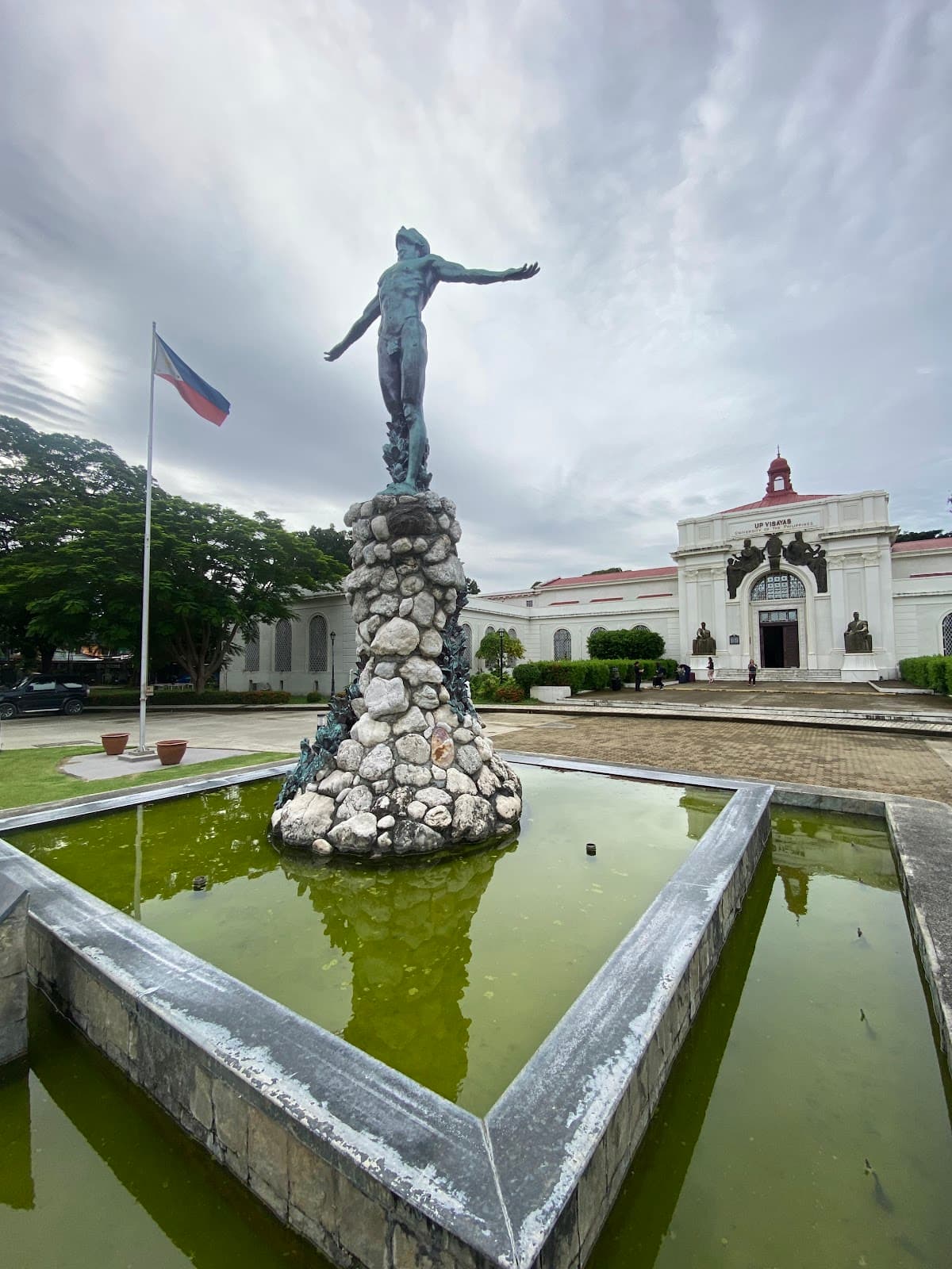 UP Visayas Iloilo City Campus - Image 1