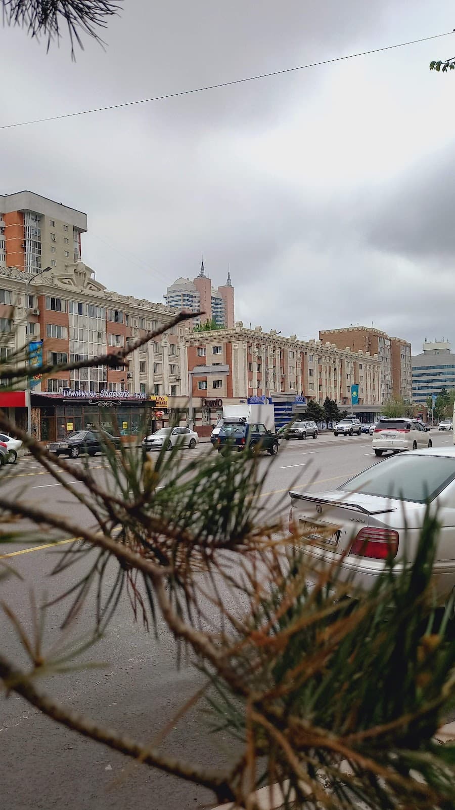 Republic Avenue - Image 1