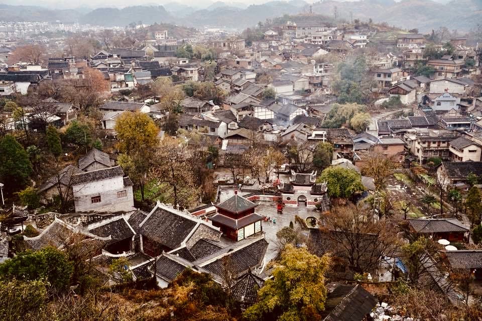 Qingyan Ancient Town - Image 1