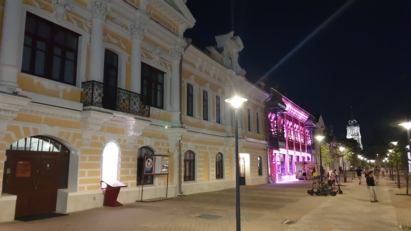 Metallistov Street - Image 1