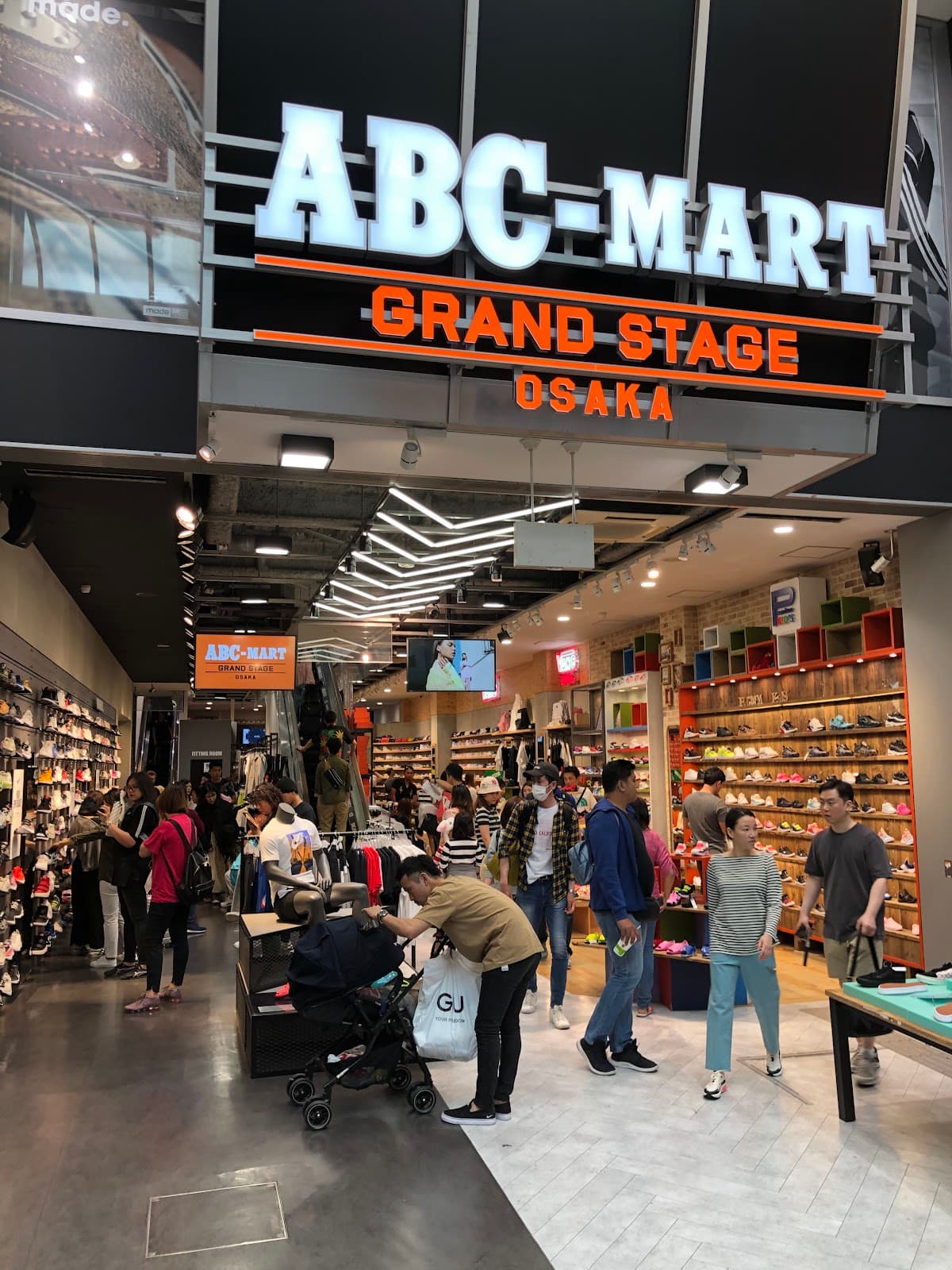 ABC-MART Osaka - Image 1