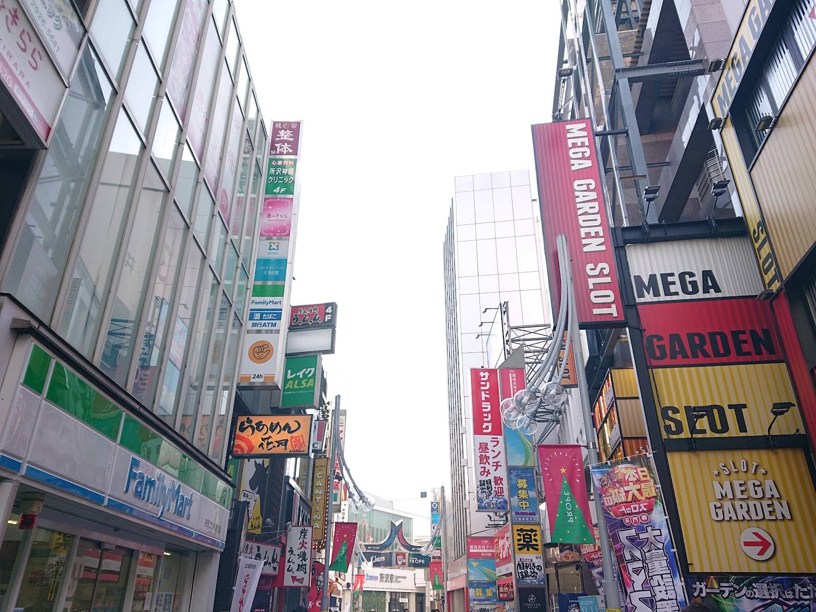 Entertainment Centers