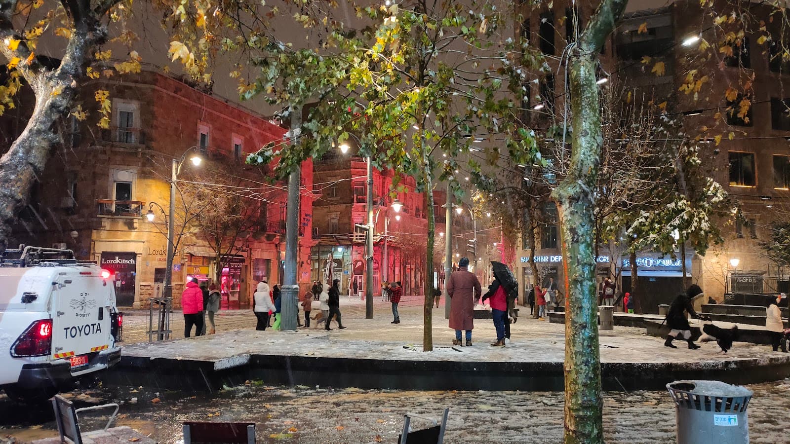 Nahalat Shiva - Image 1