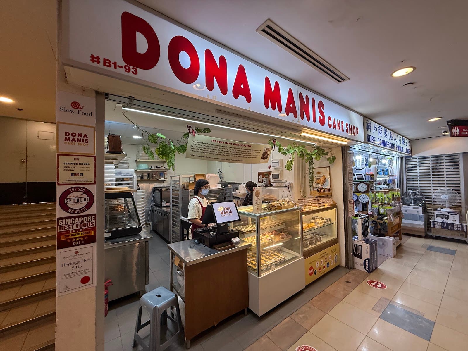 Dona Manis Cake Shop - Image 1