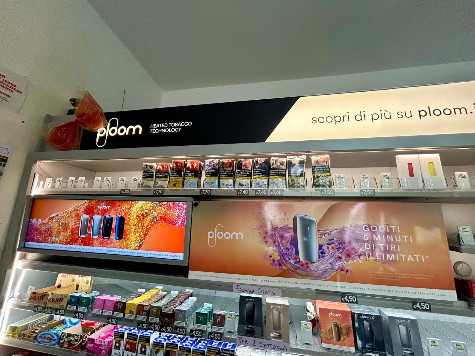 La Ruga (Via della Ruga) - Image 1