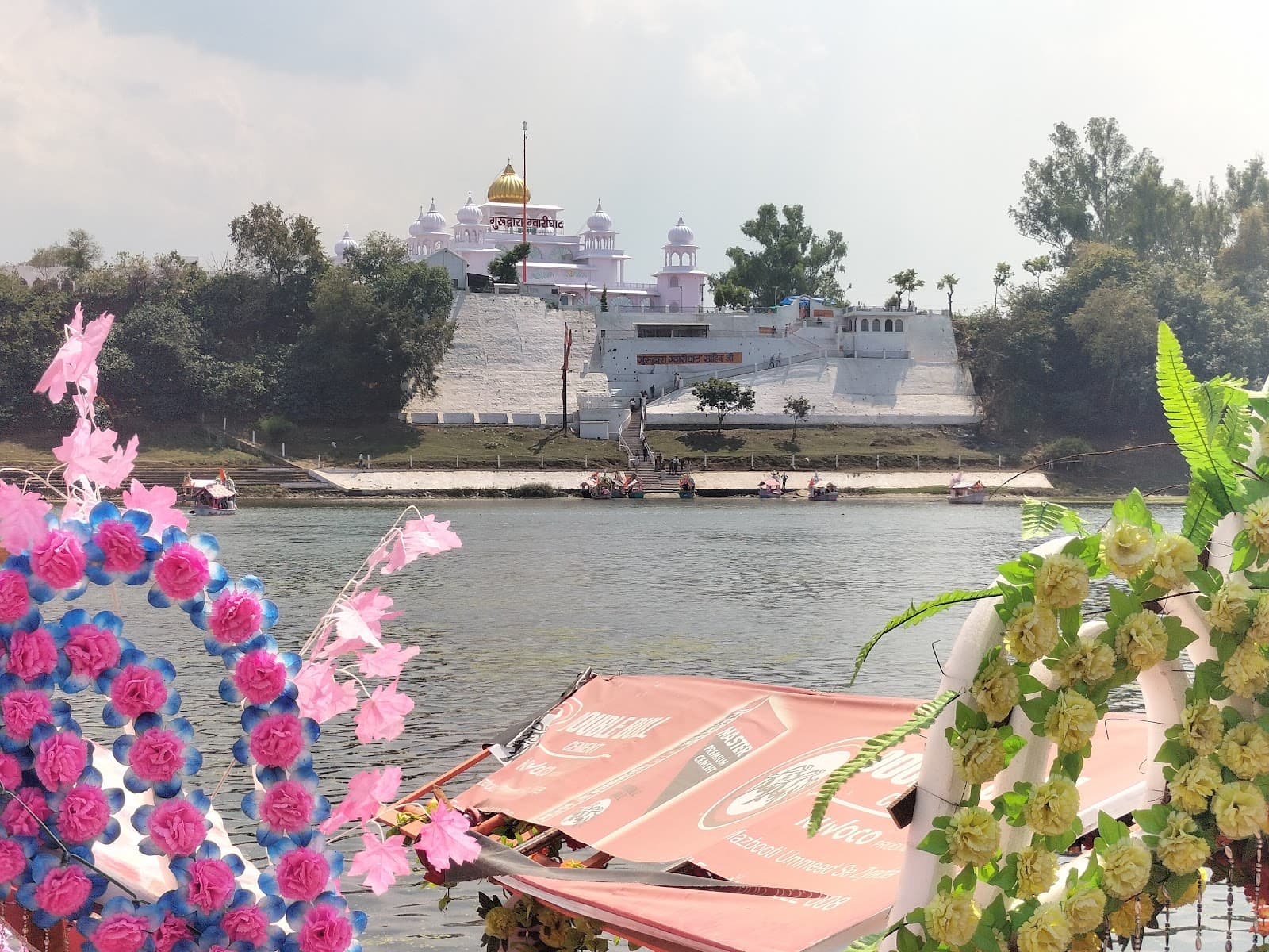 Gwarighat Narmada Aarti - Image 1