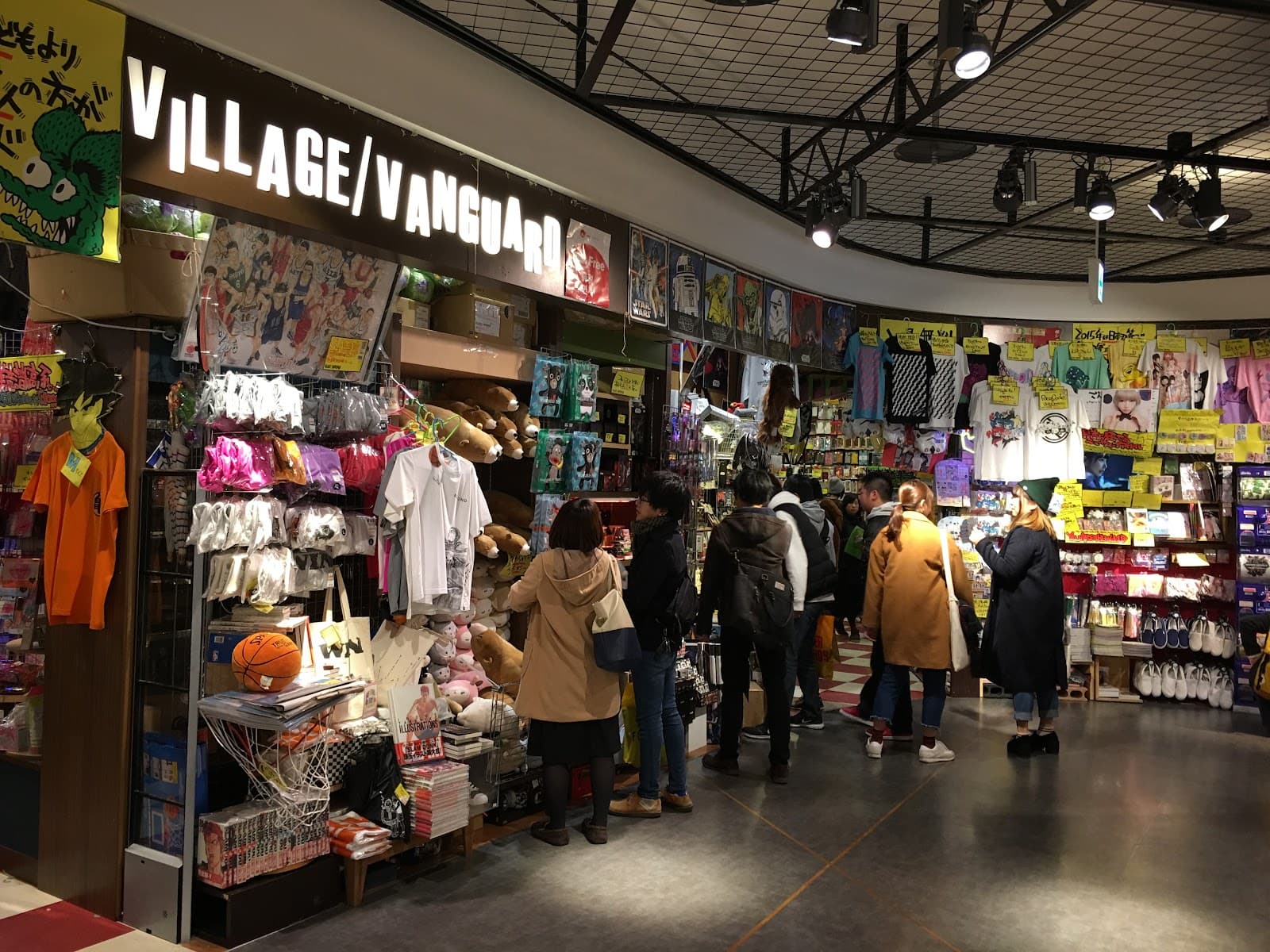 Village Vanguard Odaiba - Image 1