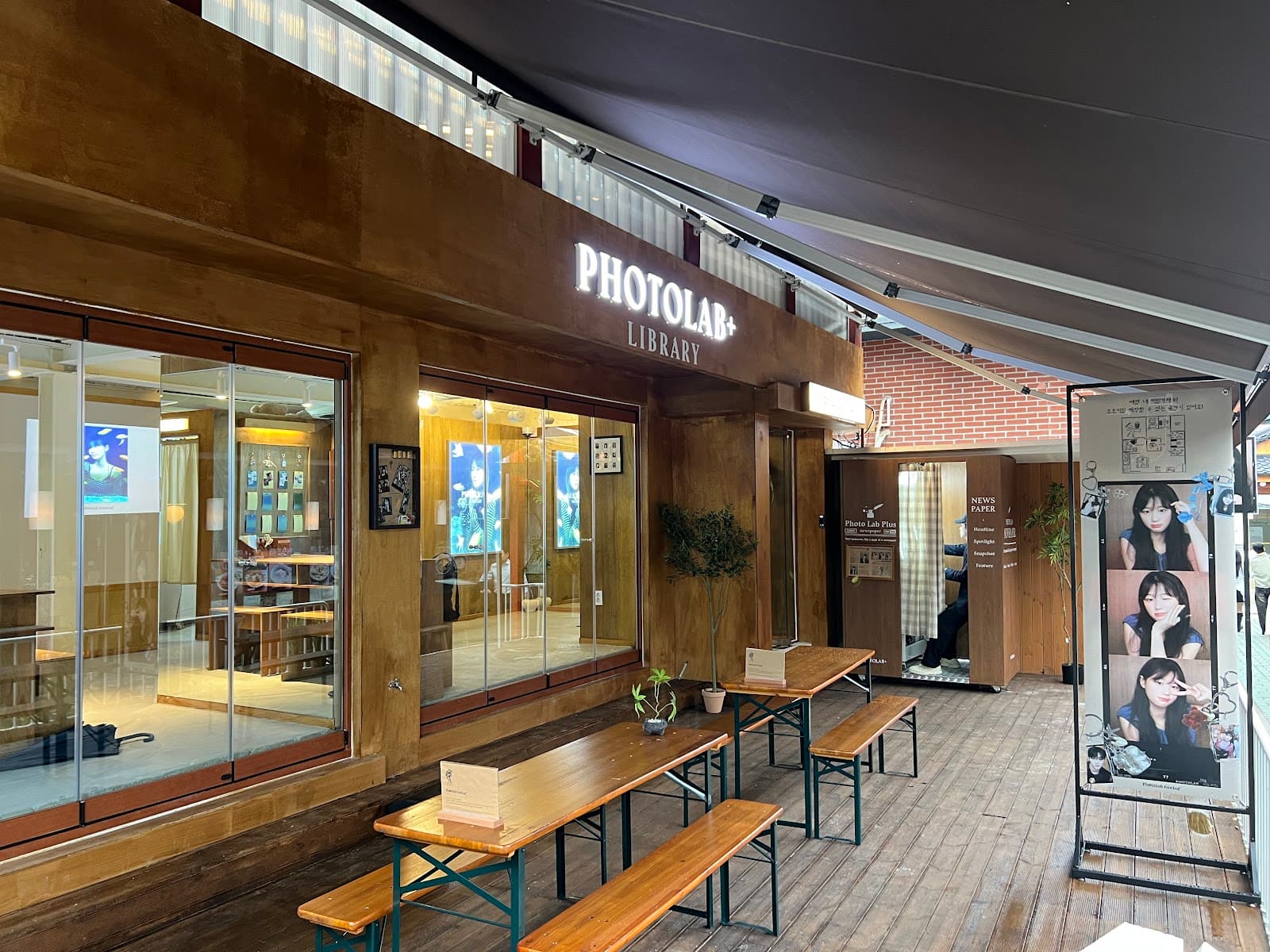 Photo Lab Library - Image 1