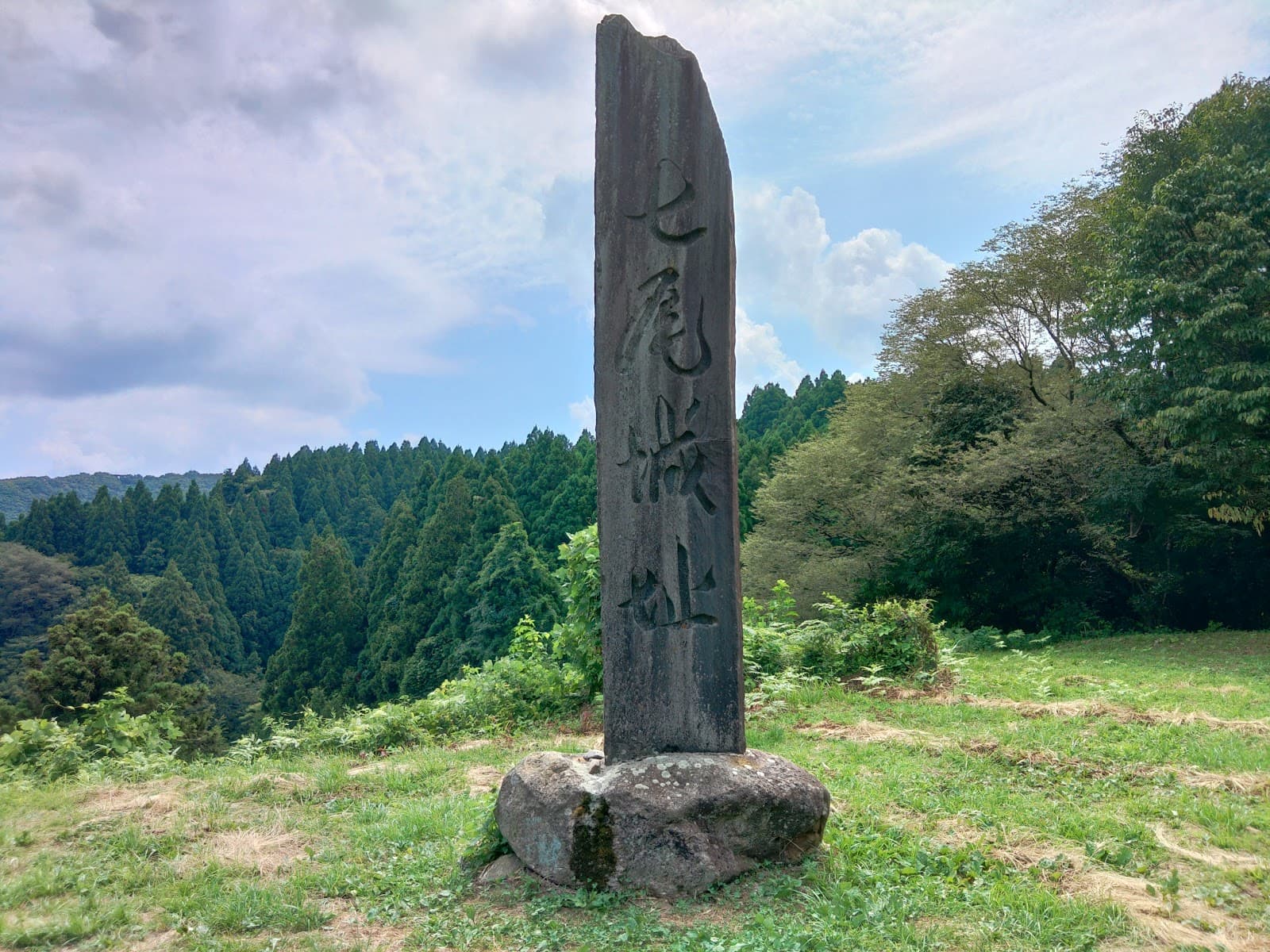 Nanao Bay - Image 1