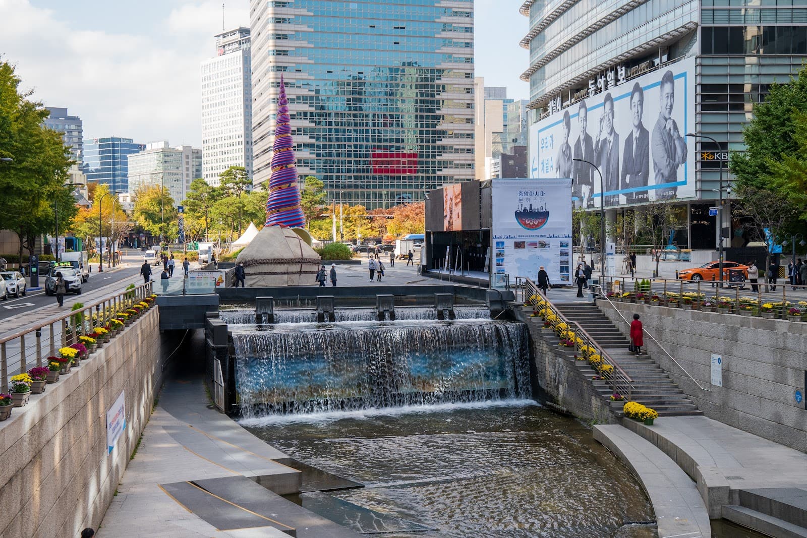 Cheonggye Plaza Seoul - Image 1