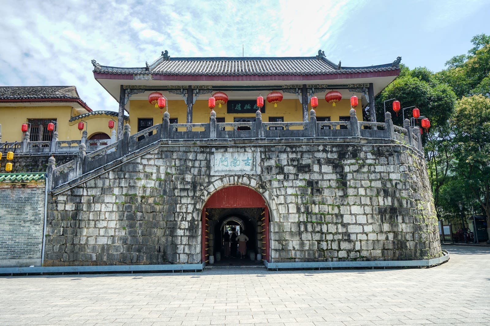 Ancient South Gate Gunanmen - Image 1