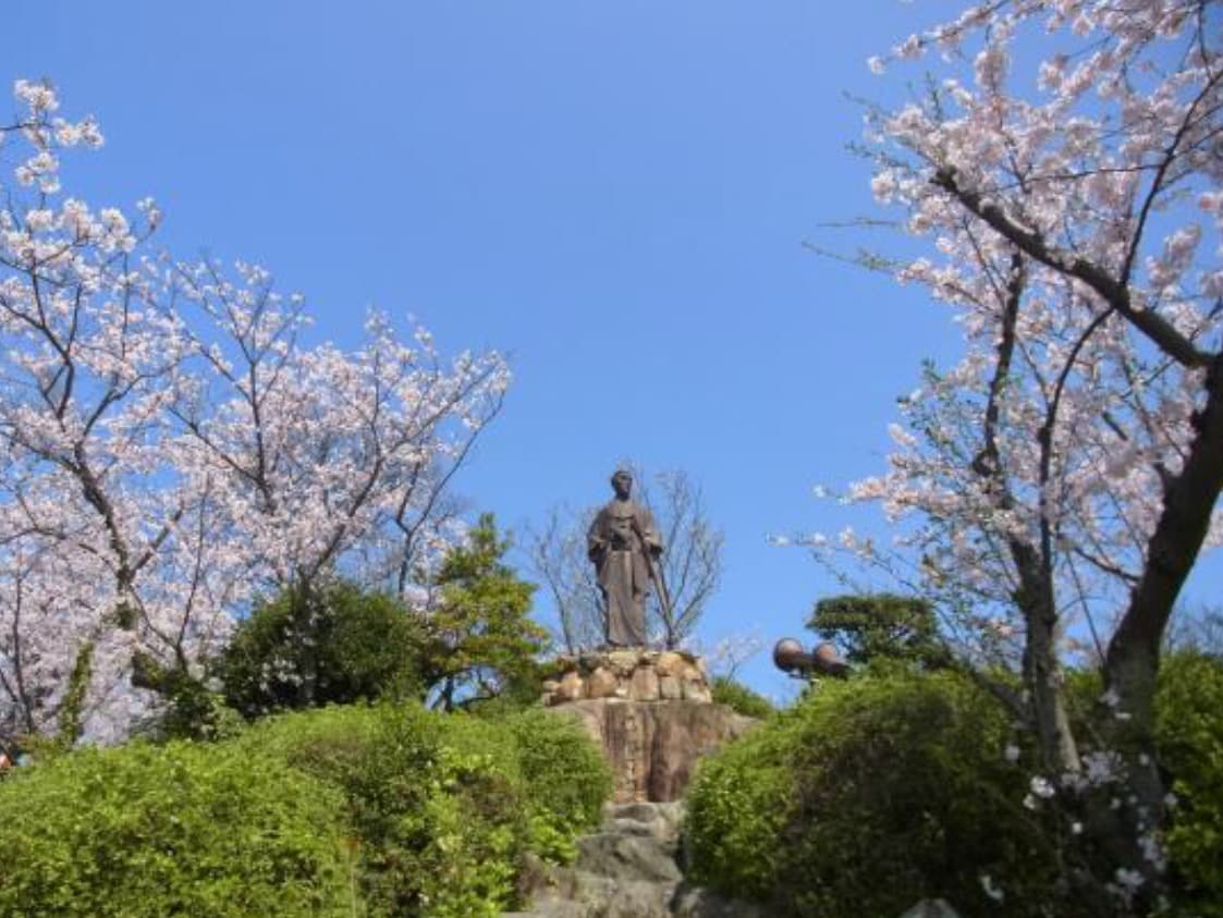 Hiyoriyama Park - Image 1