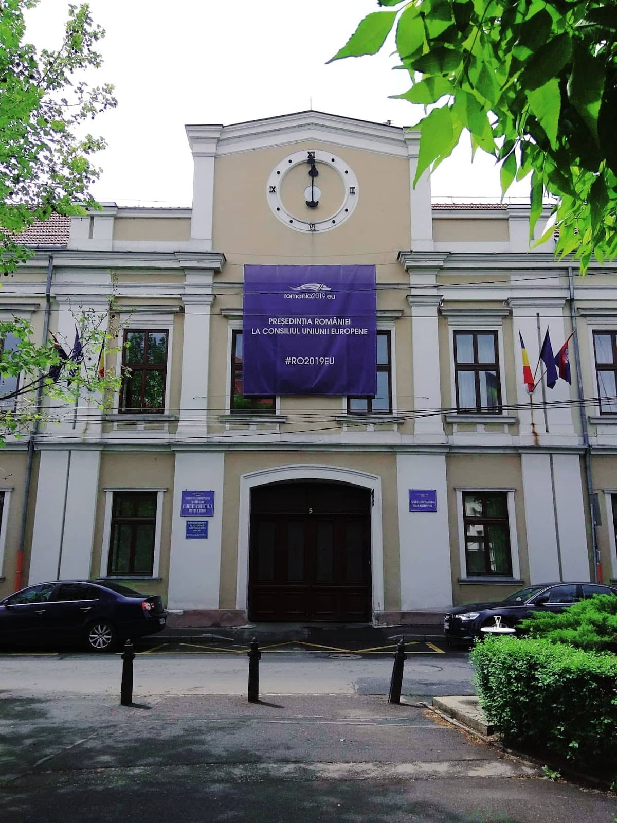 Bihor County Hall (Prefecture) - Image 1