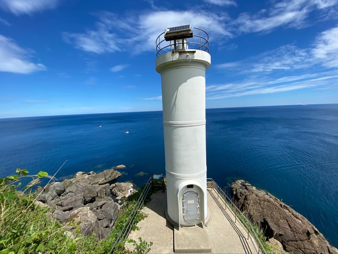 Cape Nekozaki - Image 1