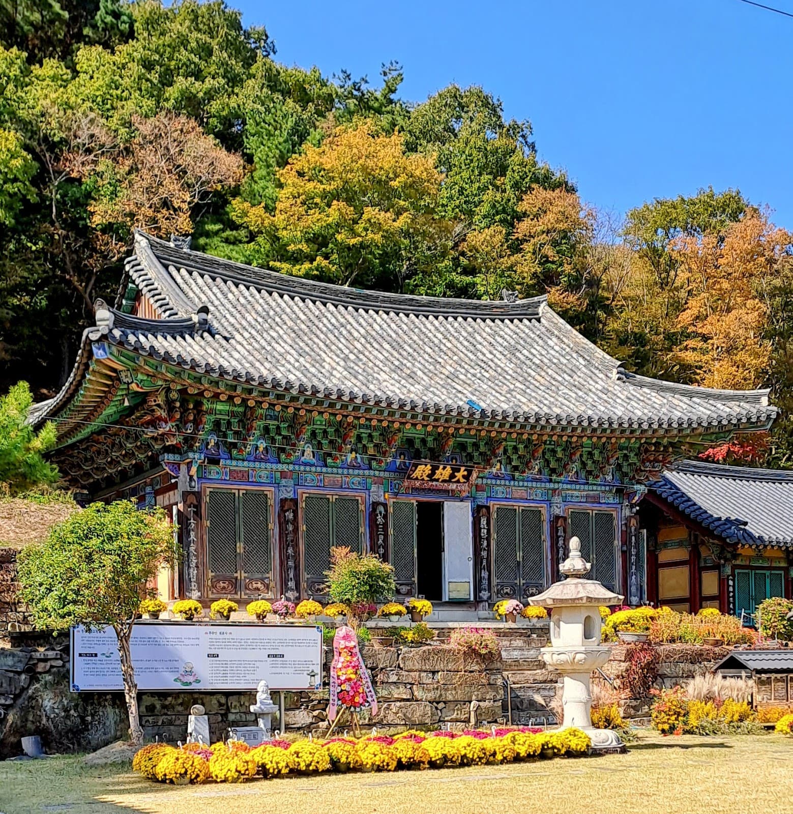 Wonhyosa Temple - Image 1