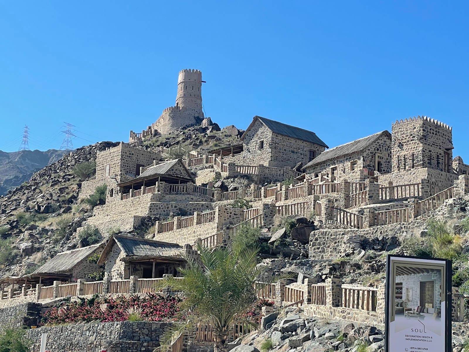 Najd Al Maqsar Heritage Village - Image 1