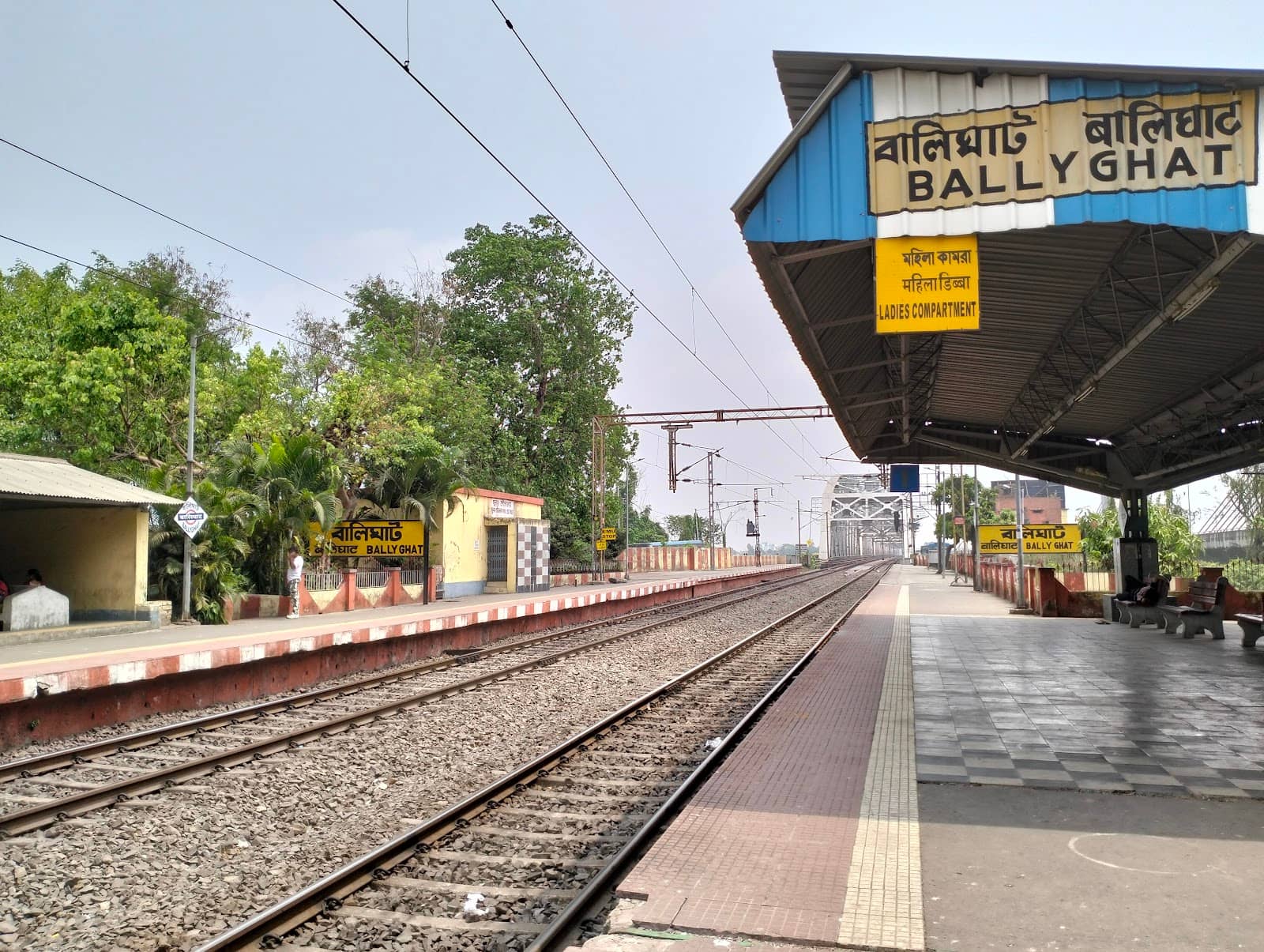 Authentic Commute Experience