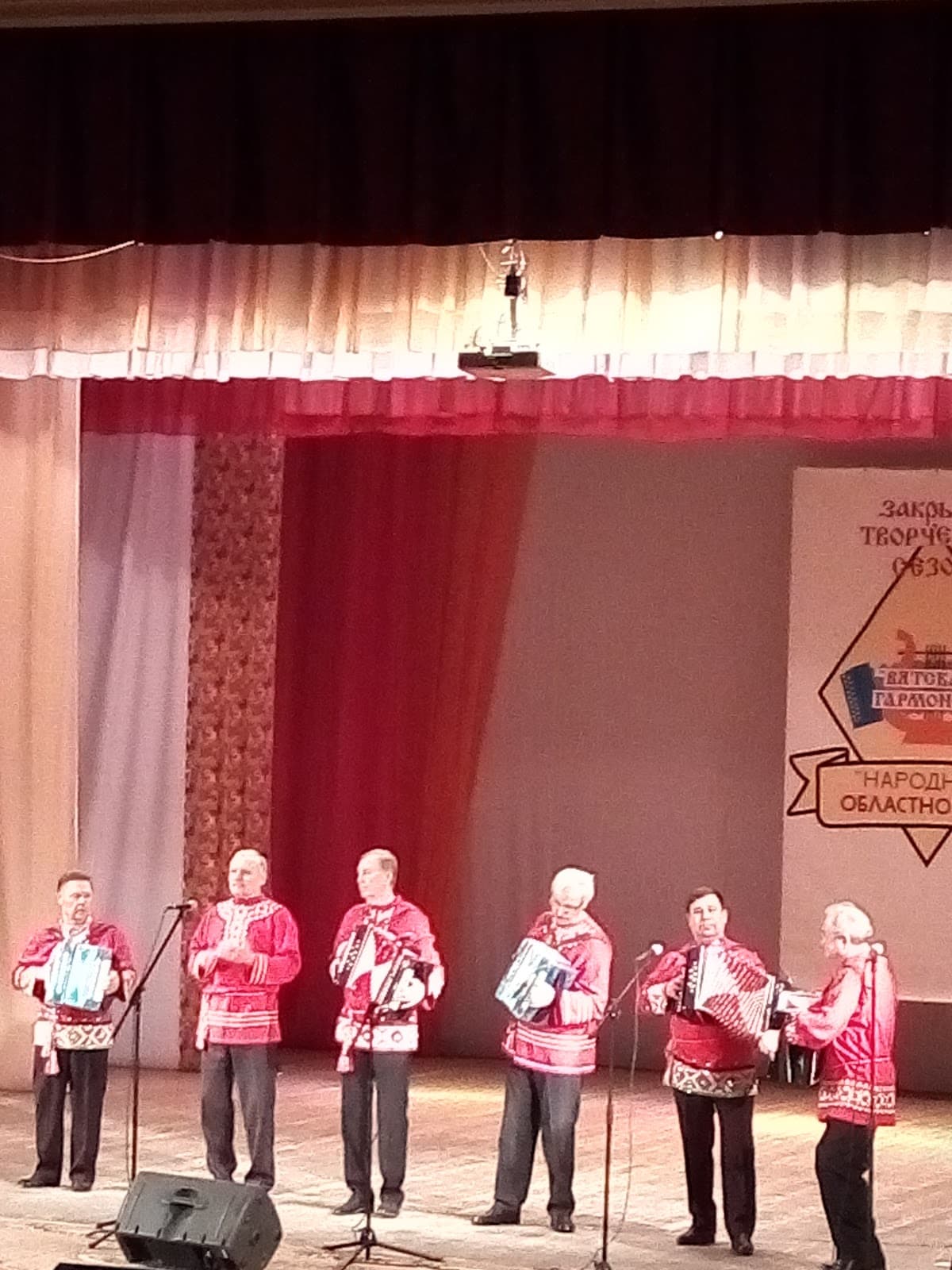 House of Folk Arts (Vyatka) - Image 1