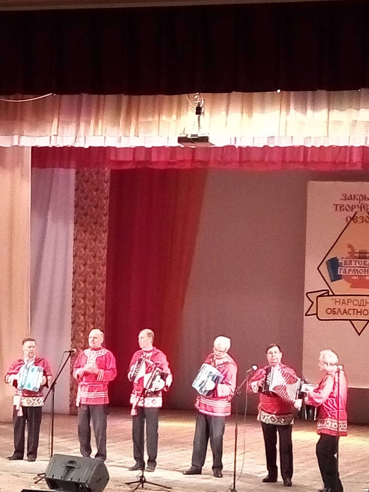 Patchwork and Crafts Exhibitions