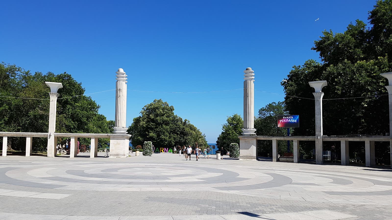 Sea Garden Varna - Image 1