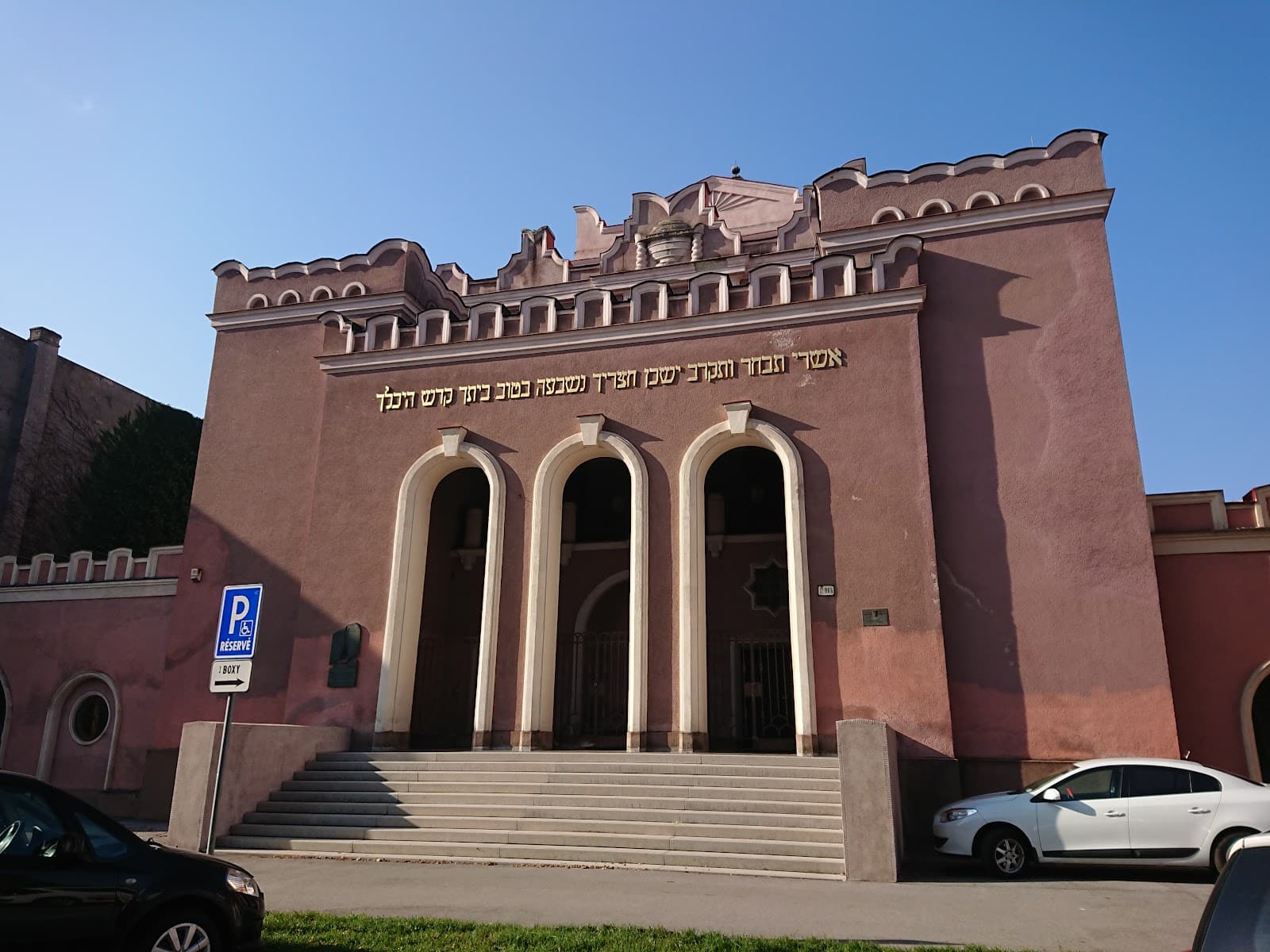 Orthodox Synagogue (Puškinova) - Image 1