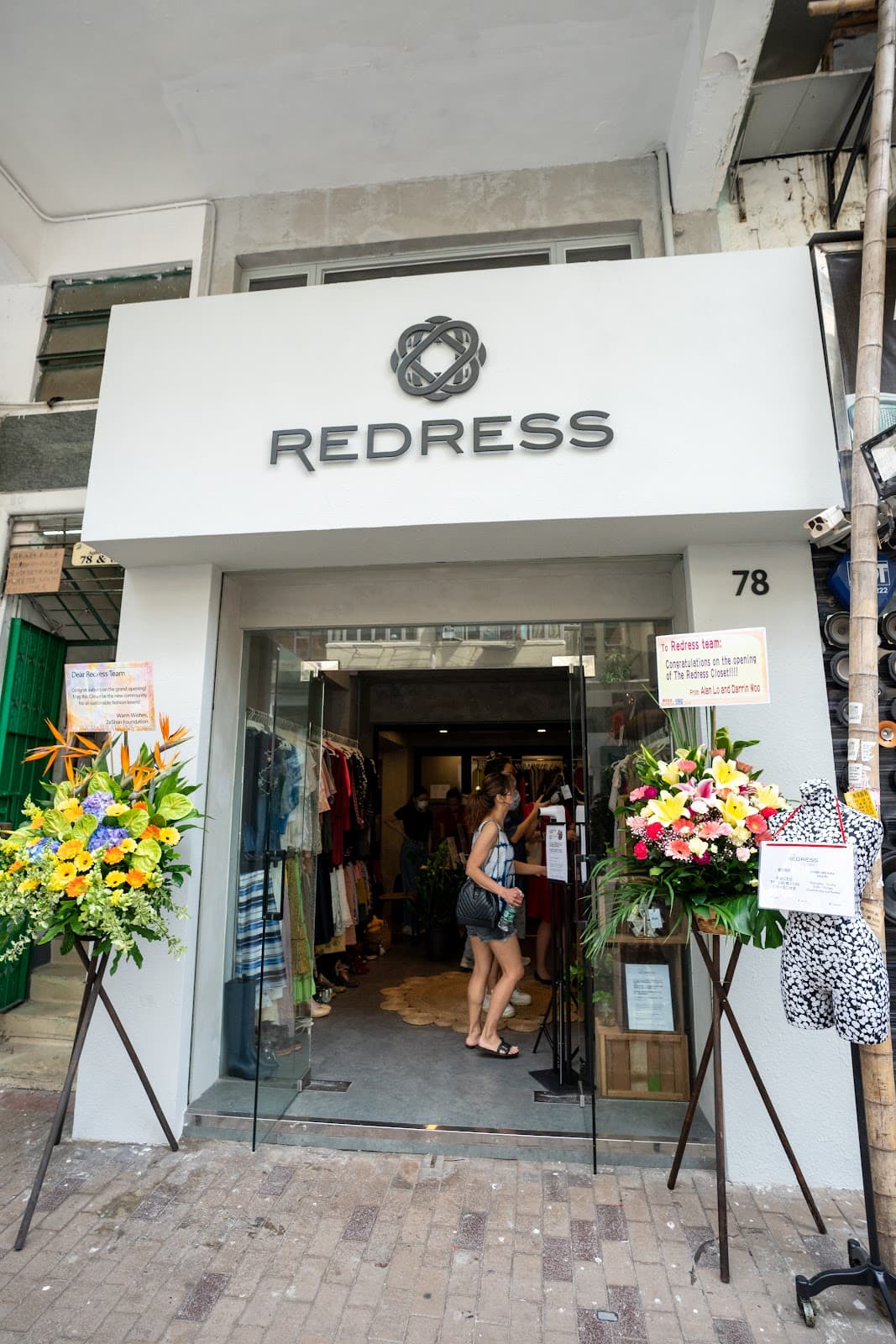 Redress, various locations - Image 1