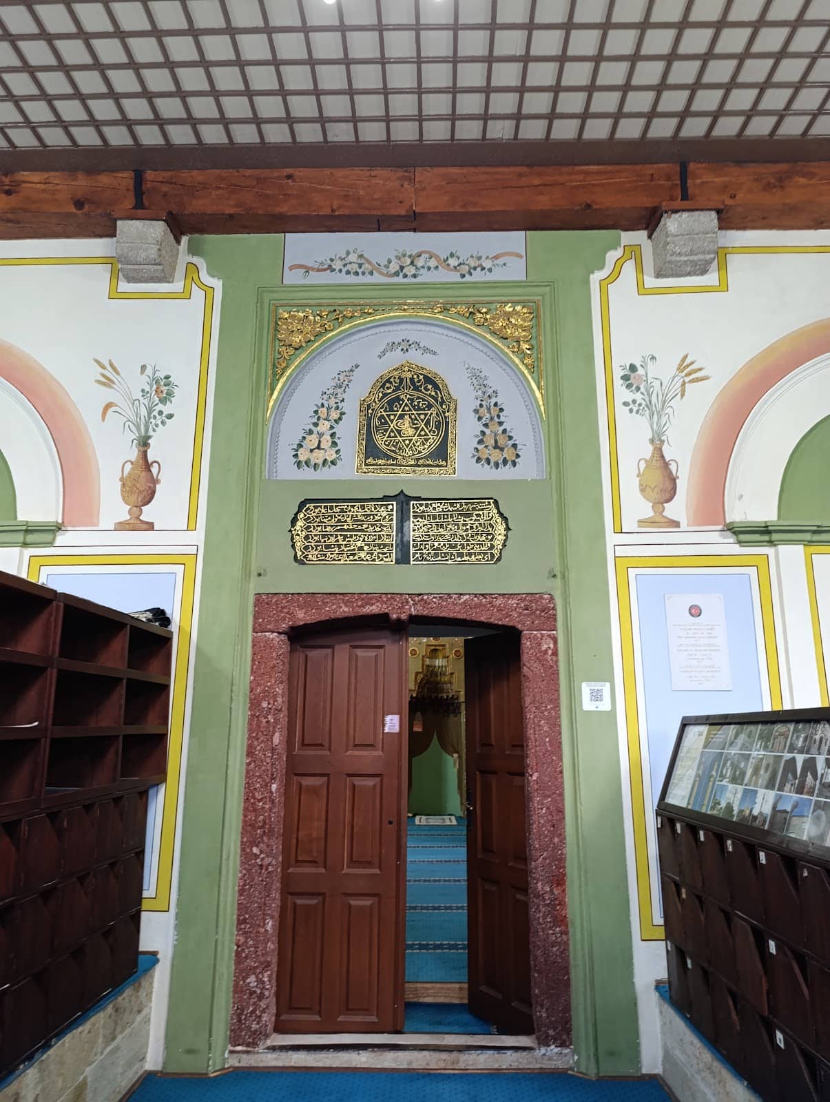 Restored Minaret