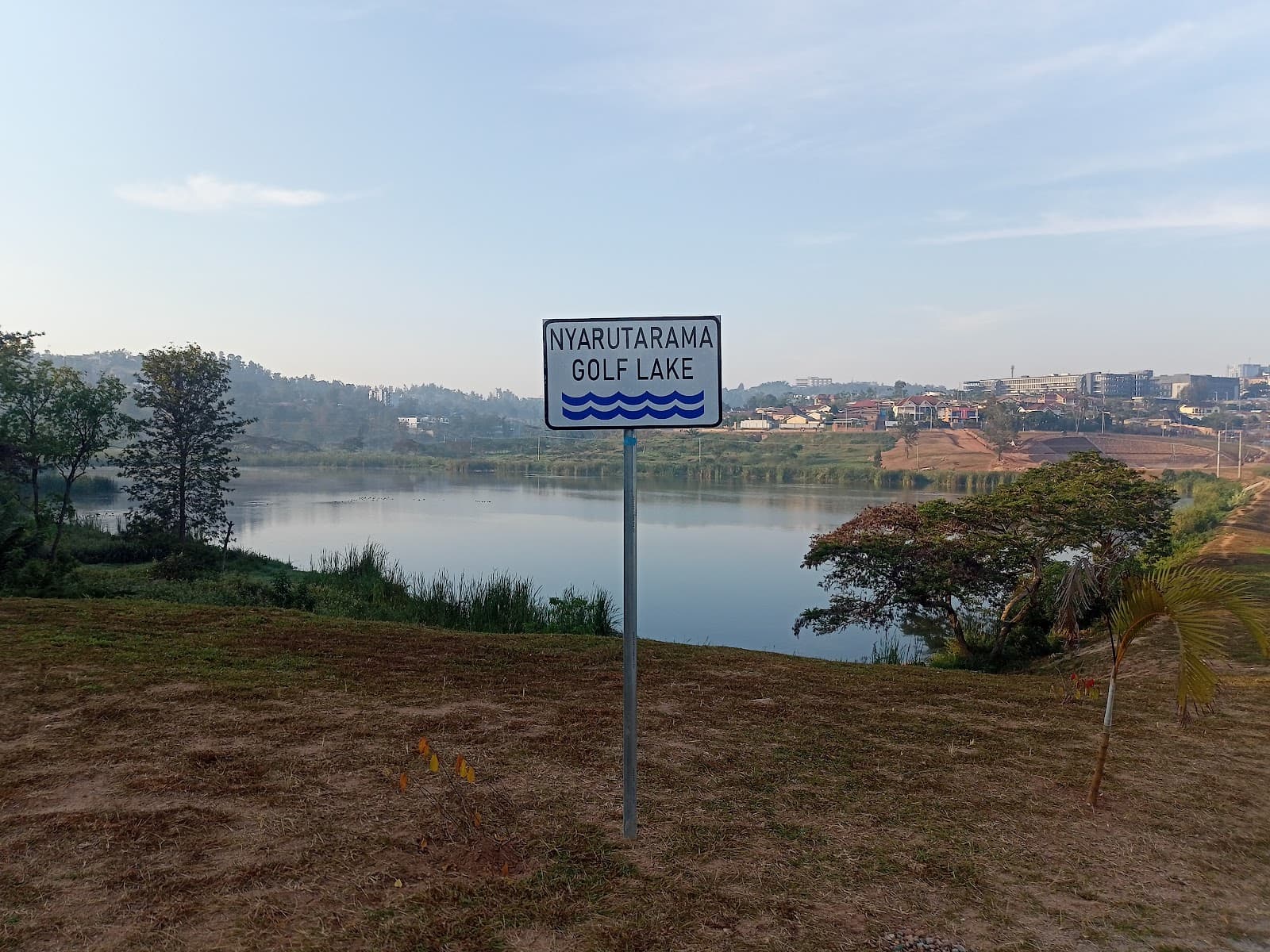 Nyarutarama Lake - Image 1