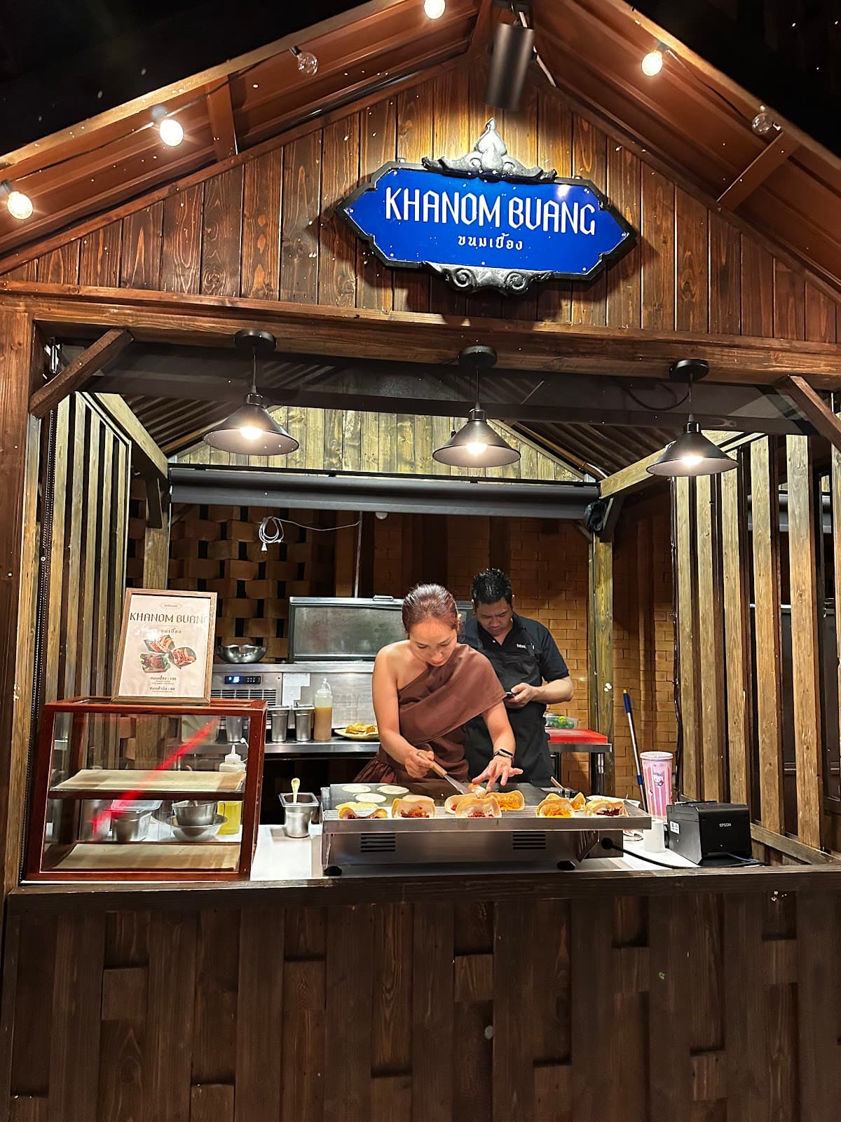 Akara Sky Hanuman - Image 1