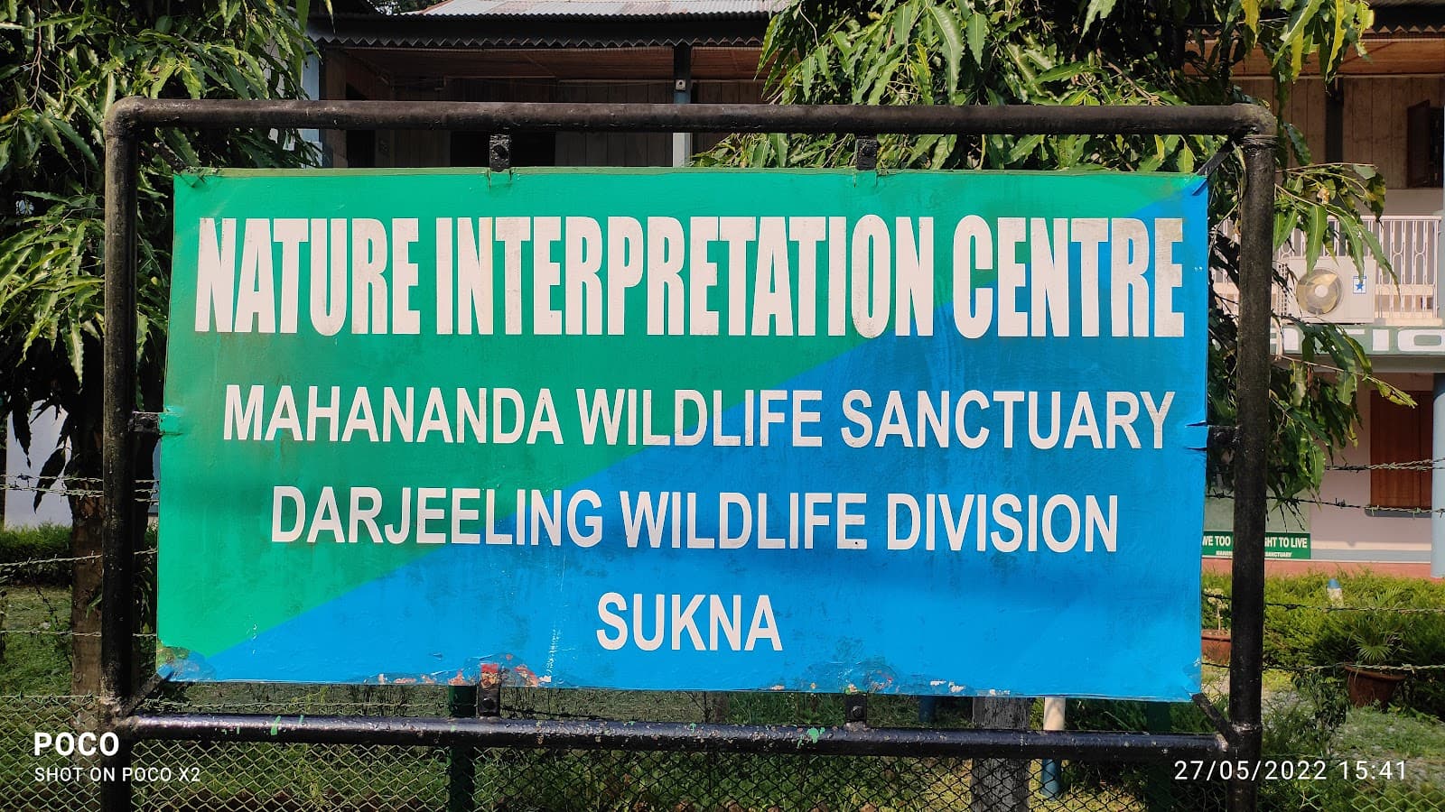 Sukna Forest Museum - Image 1