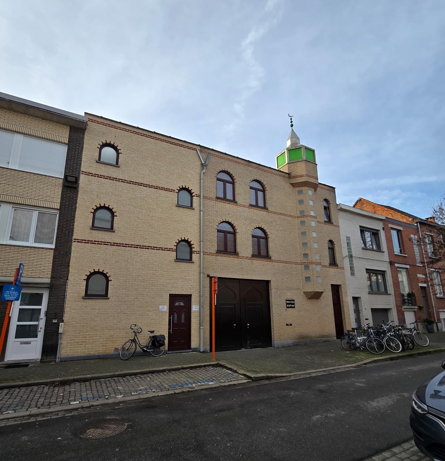 Al-Buraq Mosque - Image 1