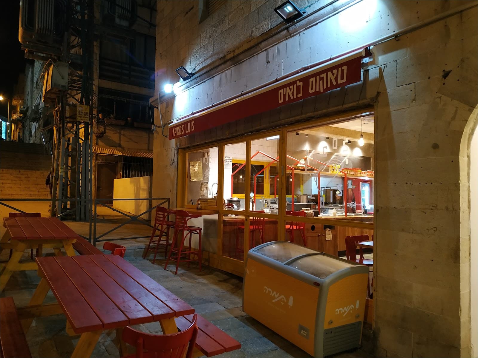 Tacos Luis - Image 1