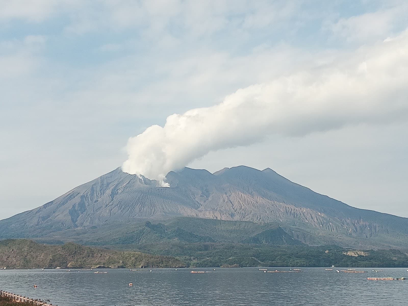 Sakurajima - Image 1
