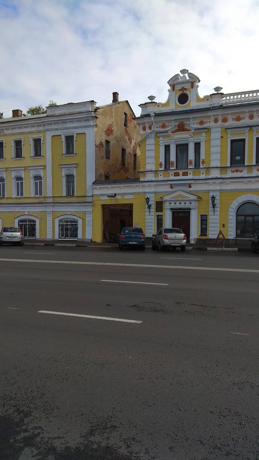 Rustic Homestead Atmosphere