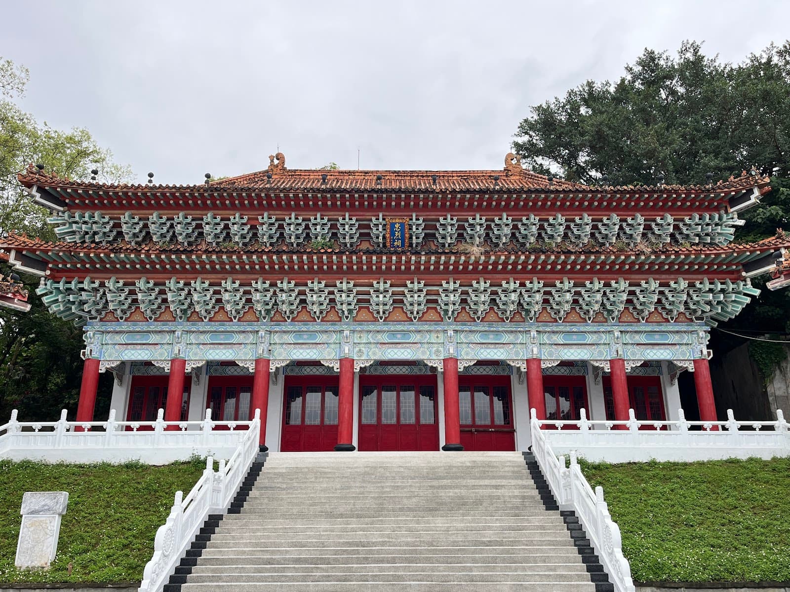 Hualien Martyrs' Shrine - Image 1