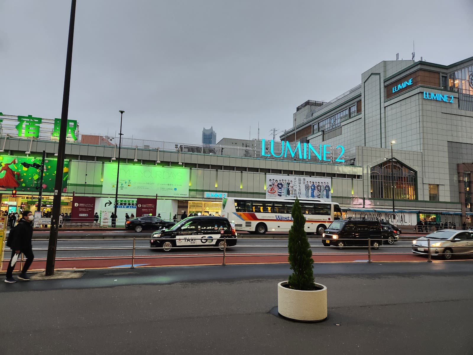 MUJI Shinjuku - Image 1