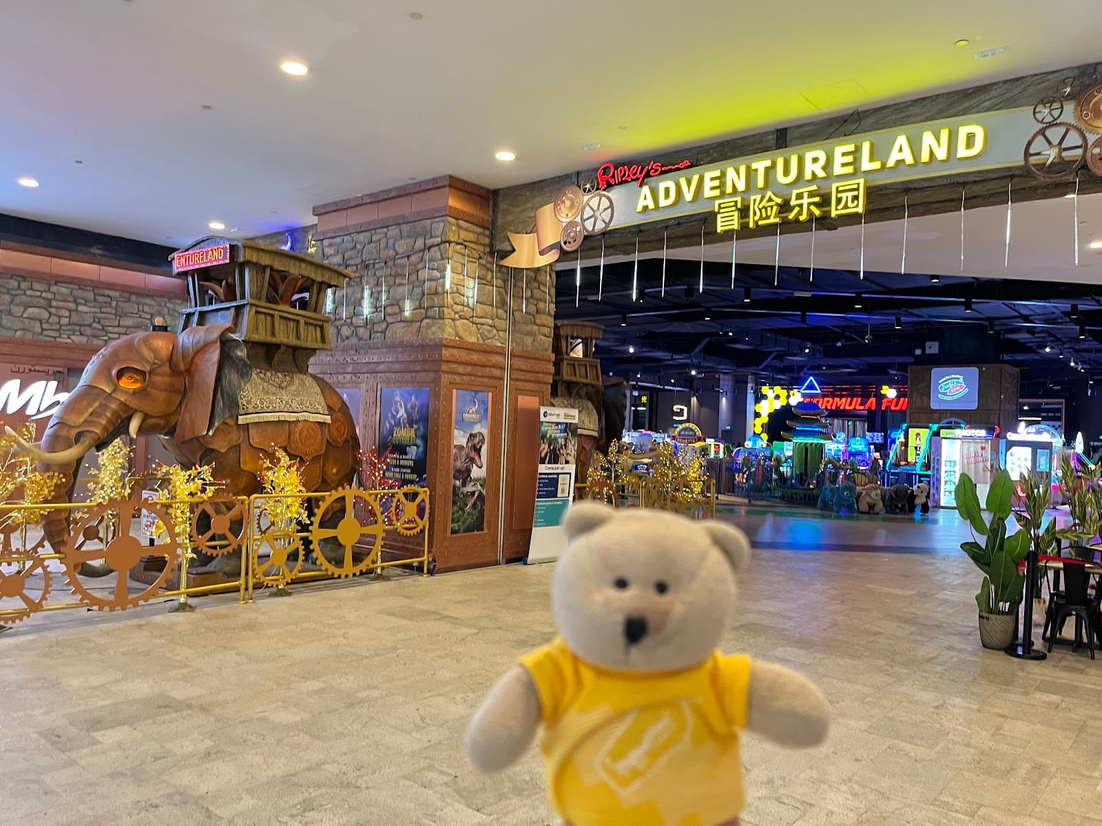 Ripley's Adventureland - Image 1