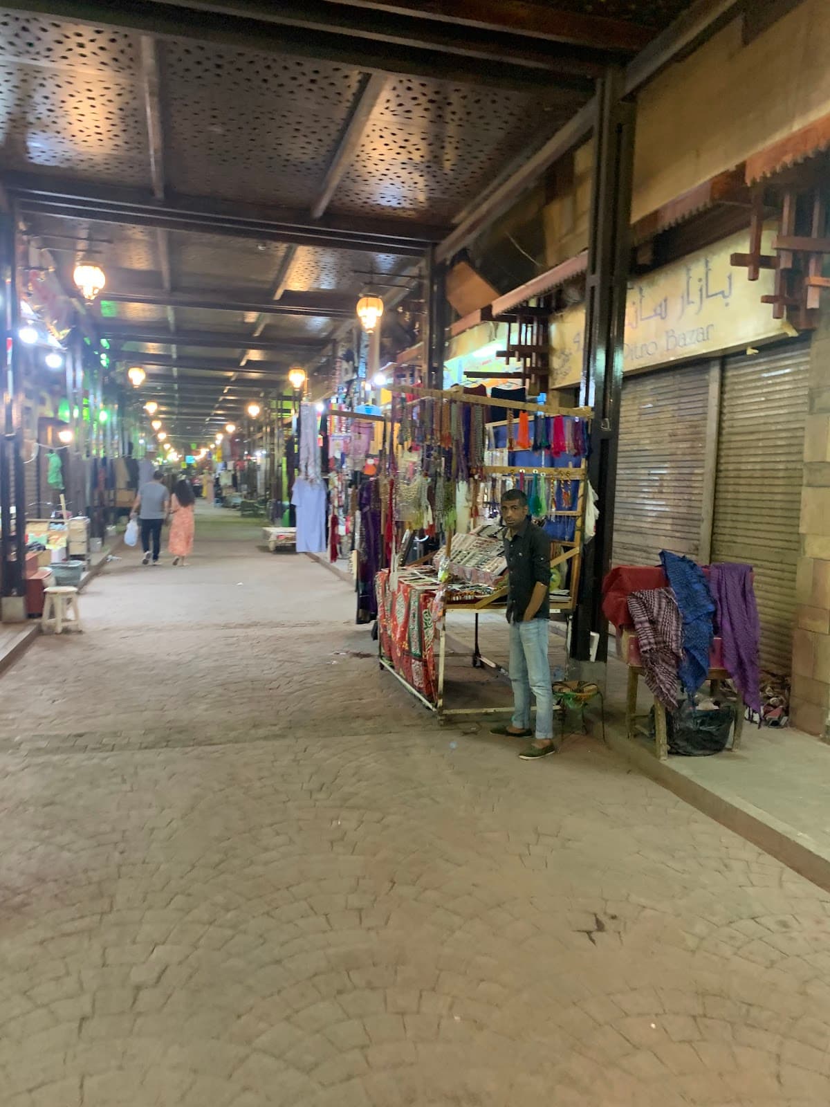 Luxor Market Souq - Image 1