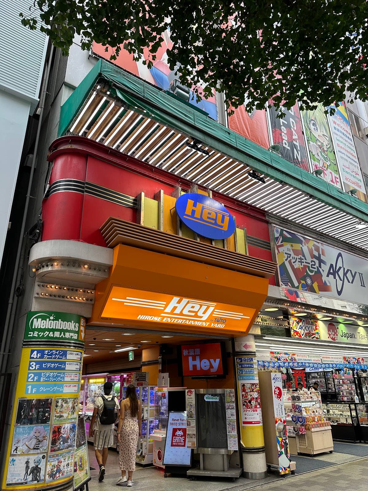 Shmup and Rhythm Game Heaven