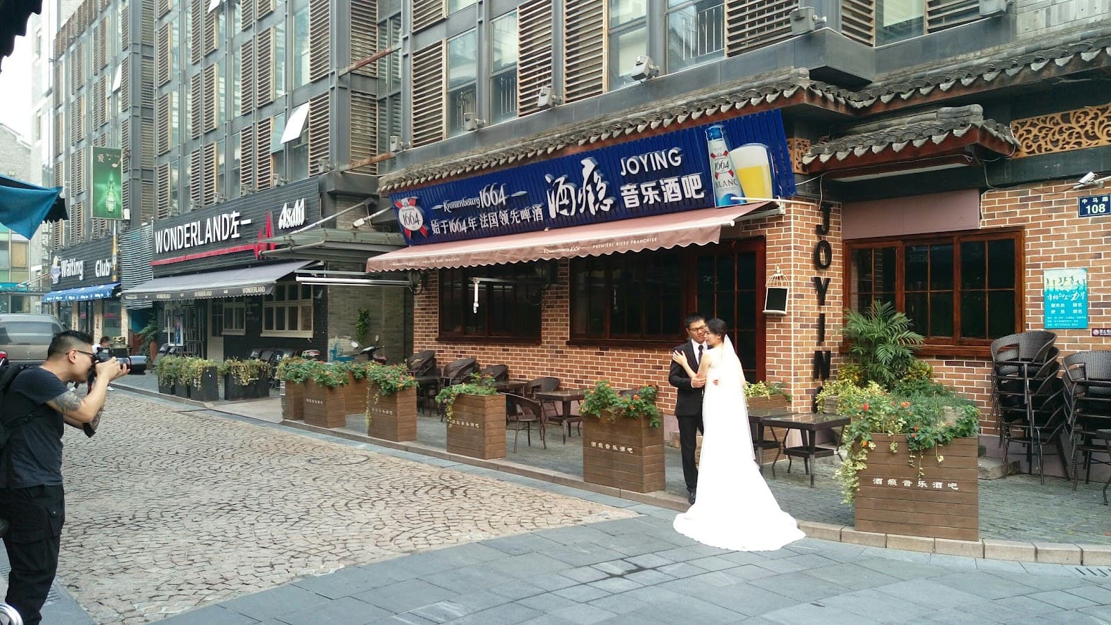 Old Bund (Laowaitan) - Image 1