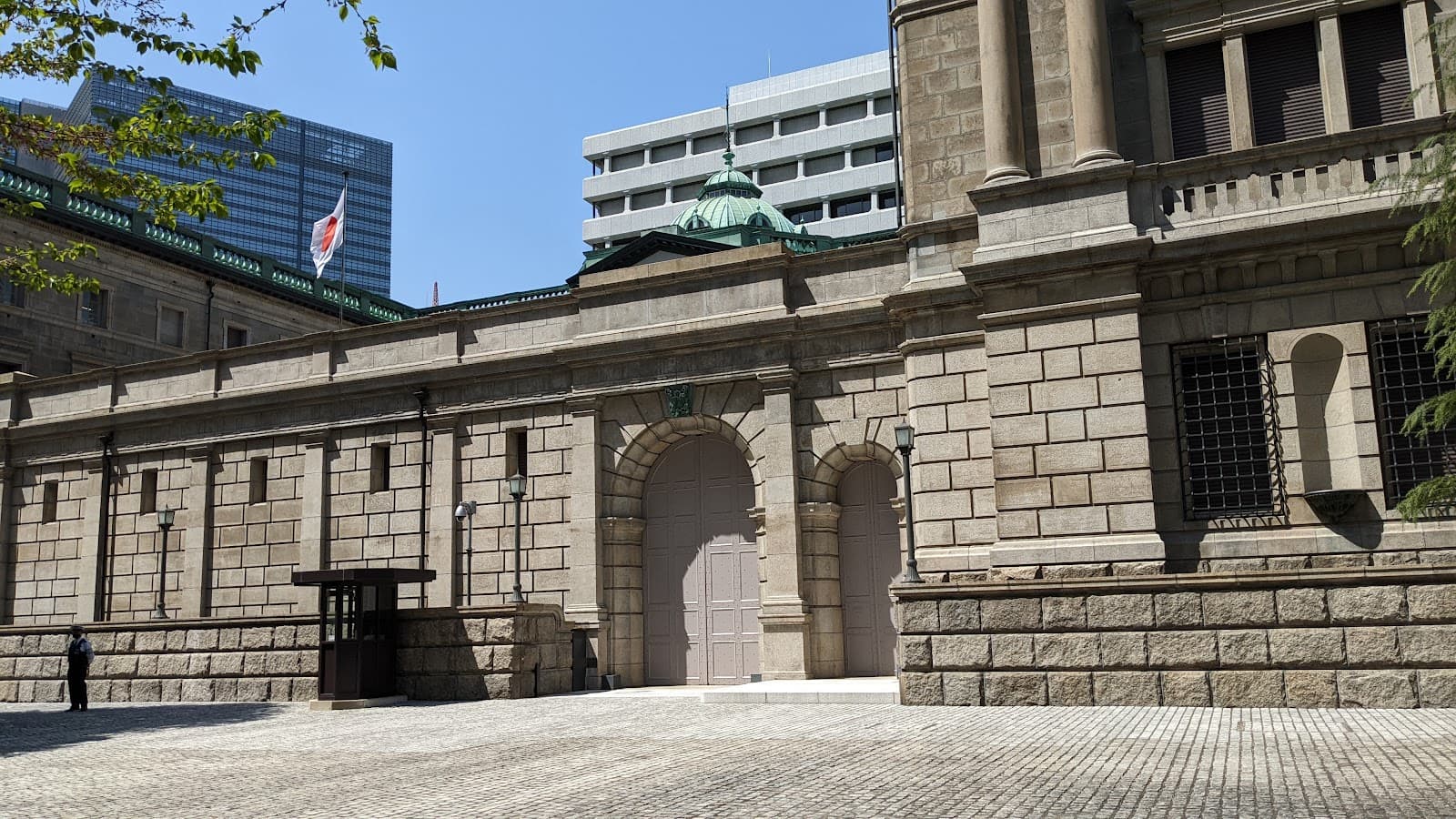 Bank of Japan - Image 1