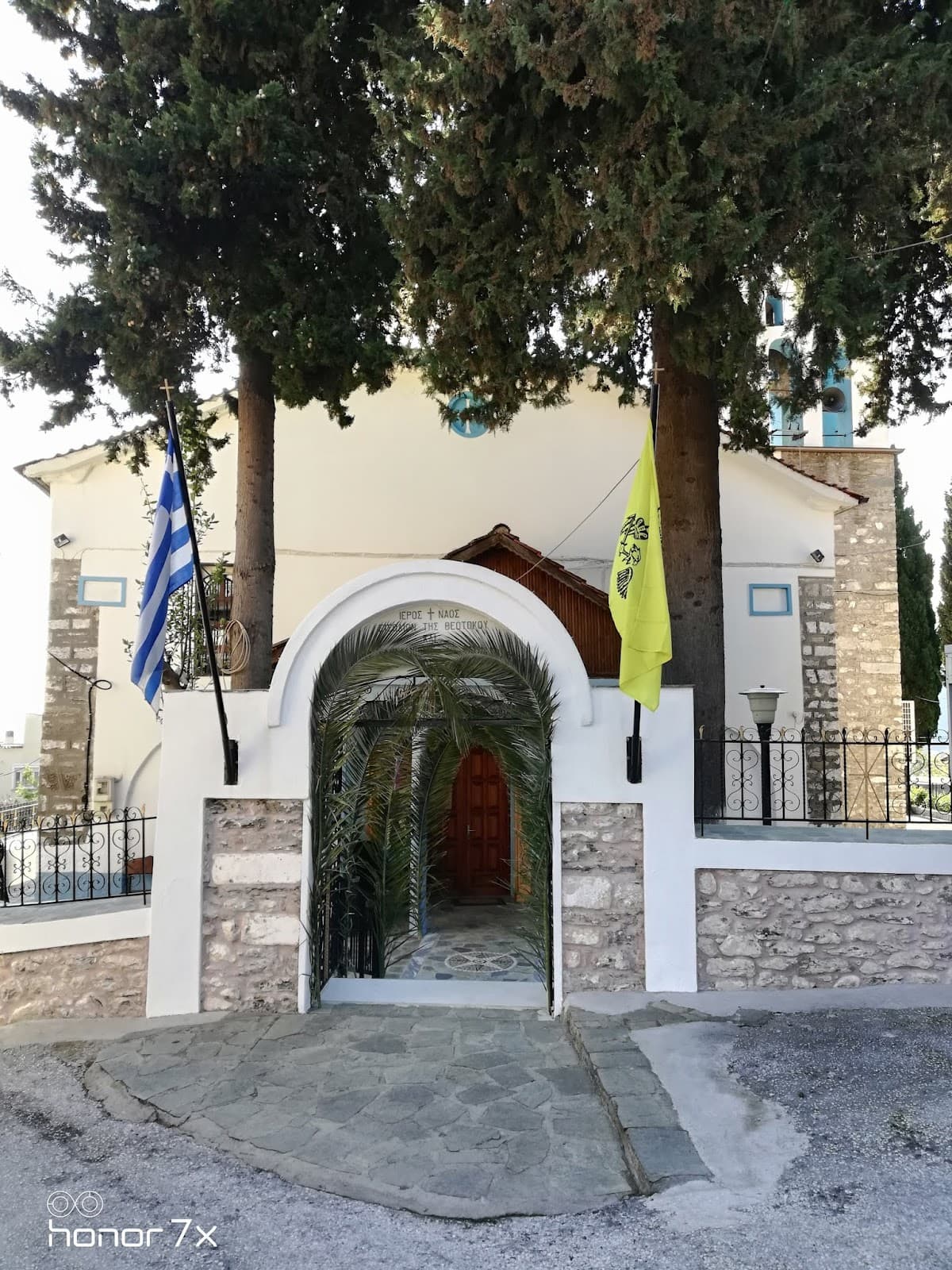 Polygnotos Vagis Museum Potamia - Image 1