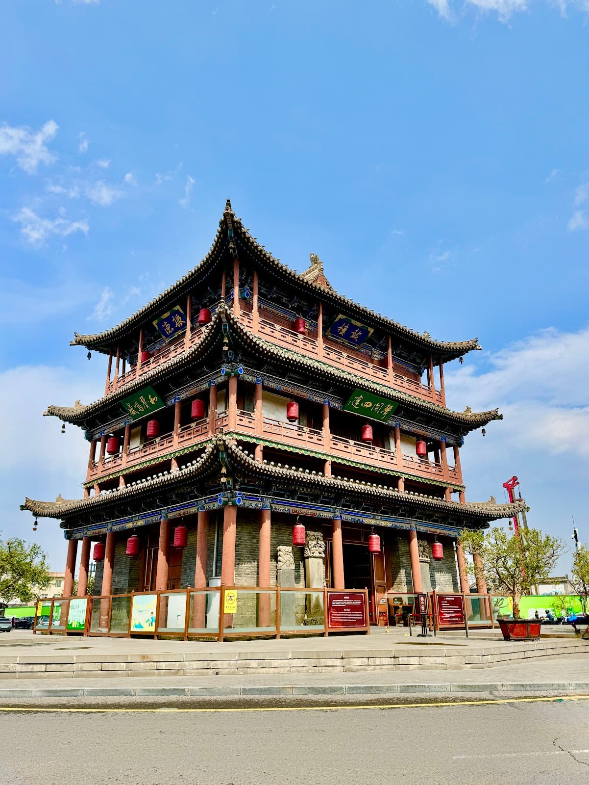 Drum Tower Datong - Image 1